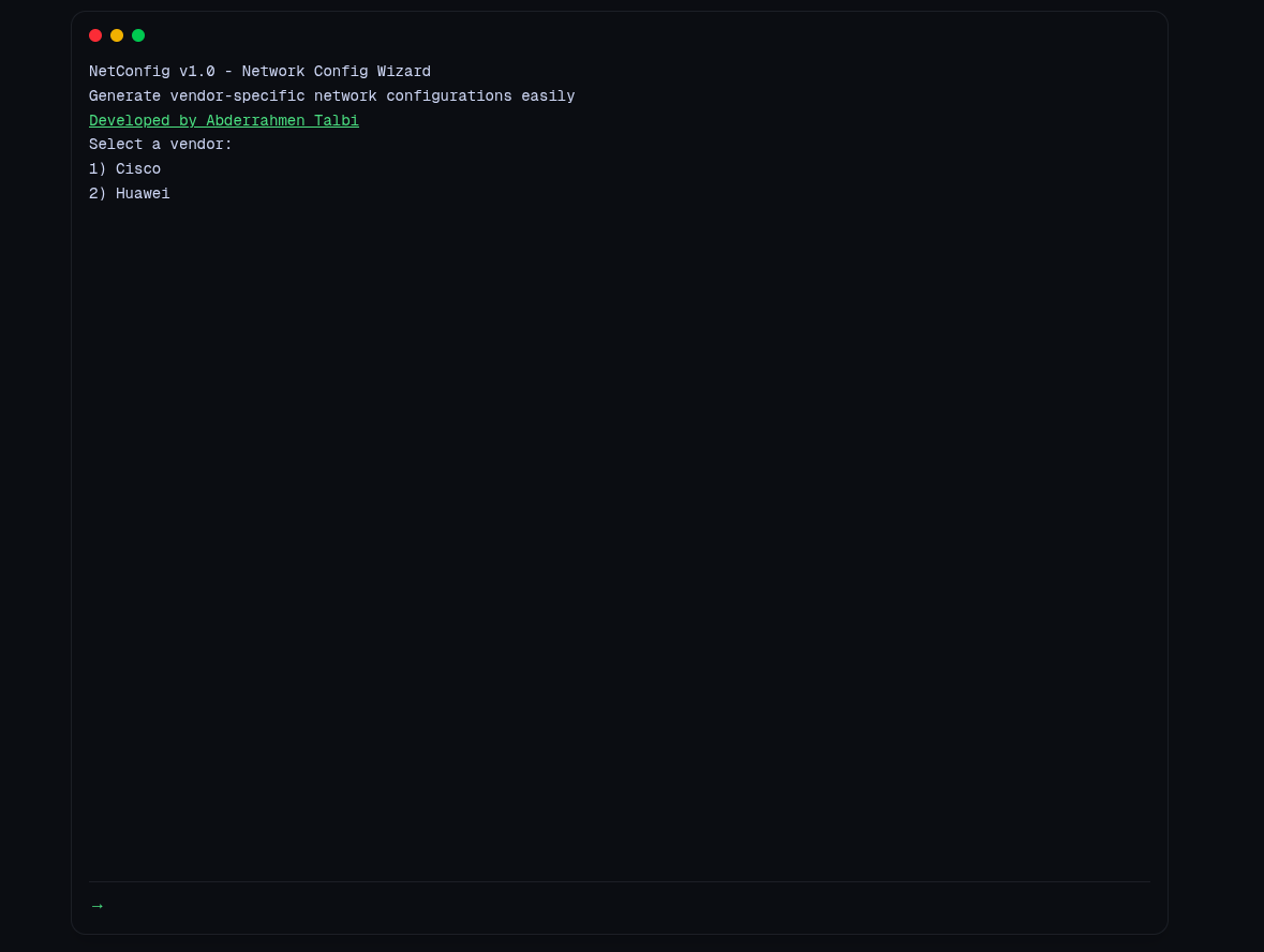 NetConfig v1.0 — Network Config Wizard